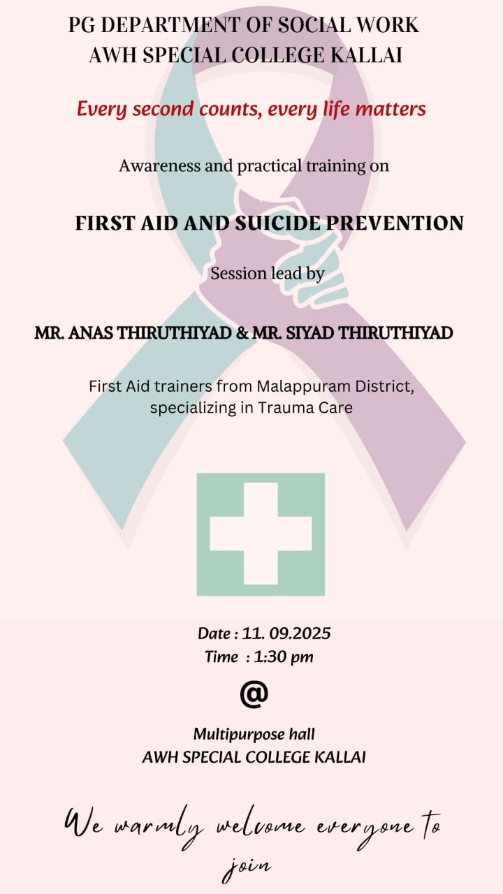 Upcoming Event