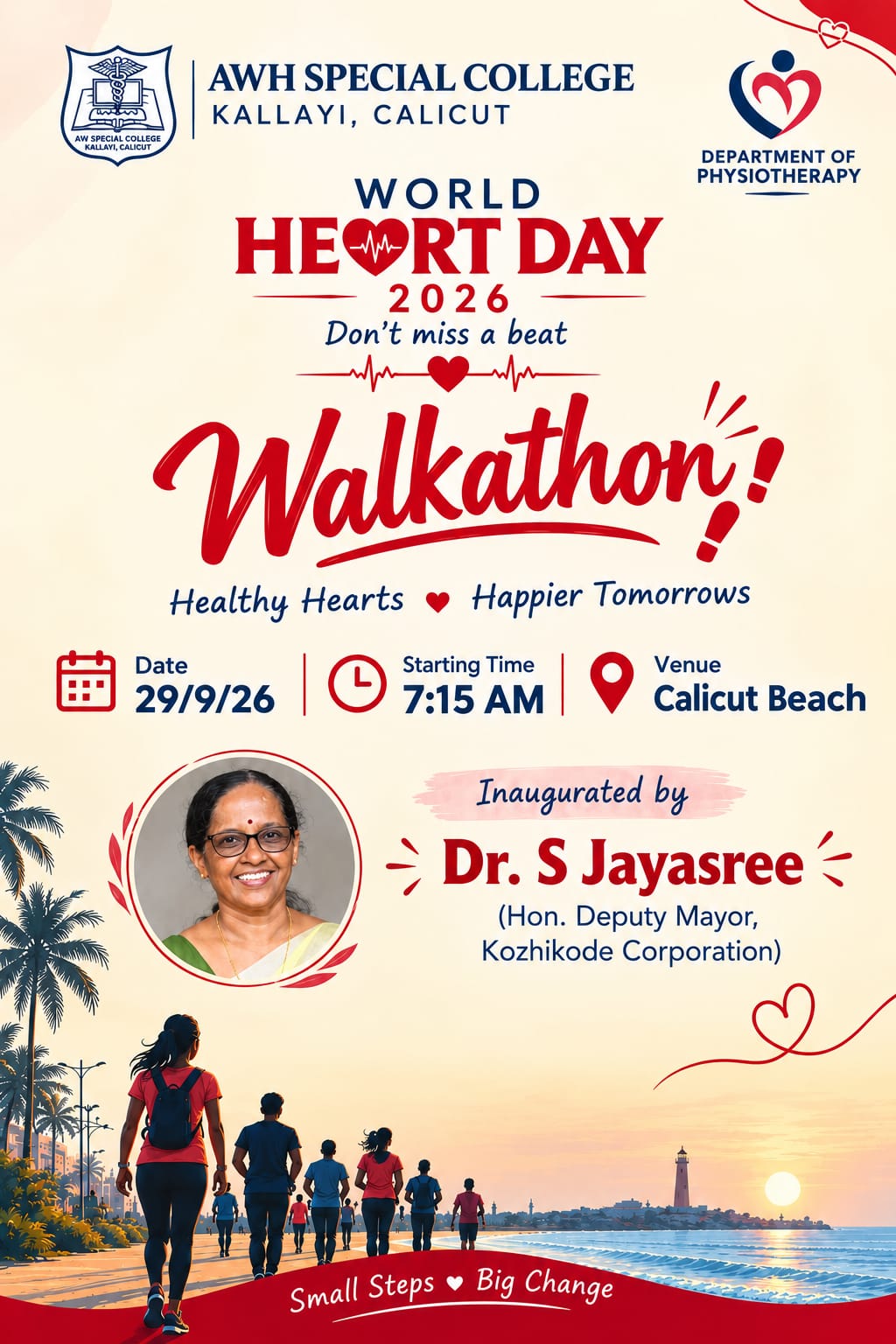 Upcoming Event