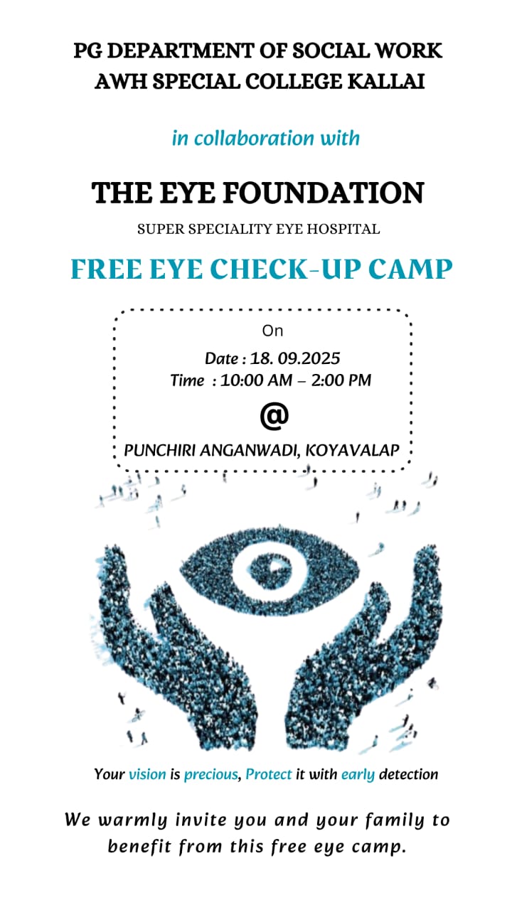 Upcoming Event