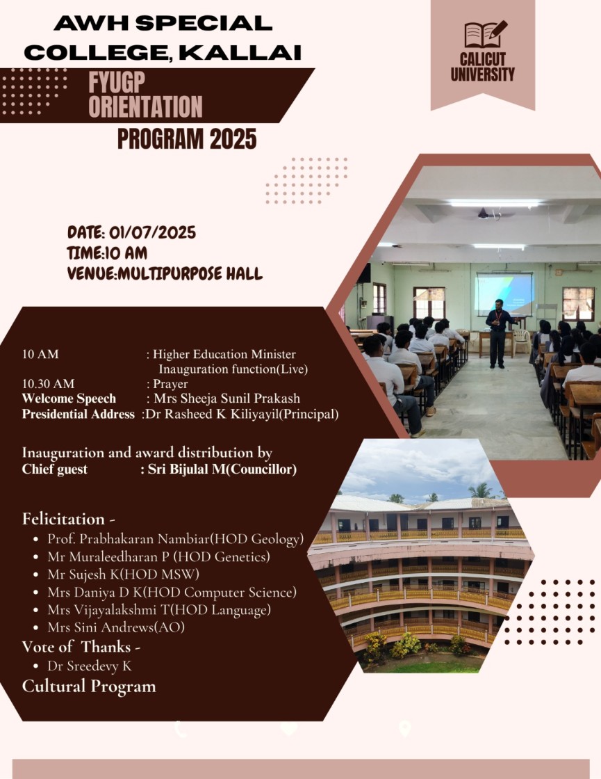 Upcoming Event