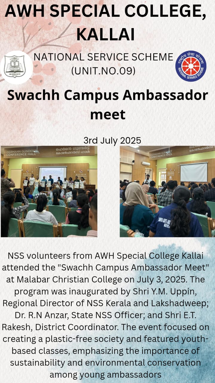 Upcoming Event